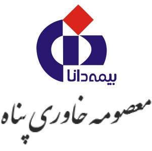 دانایار